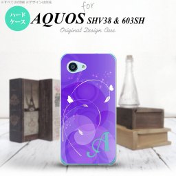 【SHV38】【スマホケース/スマホカバー】【アクオス セリエ ミニ】SHV38 スマホケース AQUOS SERIE mini ケース アクオス セリエ ミニ イニシャル 花・フラワー 紫 nk-shv38-201ini【メール便送料無料】