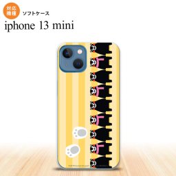 iPhone13mini iPhone13 mini ケース ソフトケース くまモン ストライプ 黄 iPhone ミニ 5.4インチ  おしゃれ かわいい メンズ レディース キッズ デザインたくさん nk-i13m-tpkm12