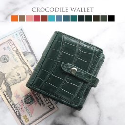 クロコダイル 二つ折り 財布 メンズ マット 加工 ベルト付き ボックス型小銭入れ カード入れ 多い 多機能 折り財布 コンパクト ミニ財布 二つ折り アウトポケット付き プレゼント ギフト 父の日 (06001711-mens-1r) クリスマス 春財布 定年退職 バレンタイン 成人祝い