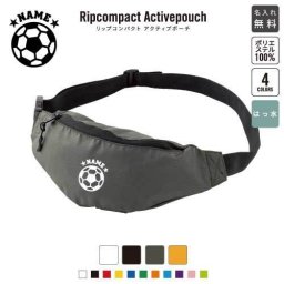 「サッカーボール」名入れリップコンパクトアクティブポーチ／斜め掛け ウエストバッグ ワンショルダーバッグ 男女兼用 ミニバッグポリエステル地 ウェストポーチ 名入れギフト 母の日 父の日 プレゼント