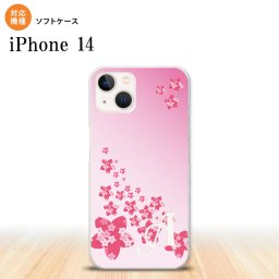 iPhone14 iPhone14 スマホケース 背面ケースソフトケース 花柄 サクラ D ピンク +アルファベット 2022年 9月発売 nk-i14-tp184i
