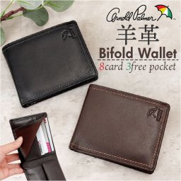 アーノルドパーマー 財布 ArnoldPalmer 4AP3651 通販 二つ折り財布 2つ折り財布 二つ折り 折財布 さいふ サイフ お財布 メンズ 男性 紳士 男子 軽量 軽い ブランド シンプル 通勤 ビジネス 羊革 シープスキン 小銭入れあり メンズ財布