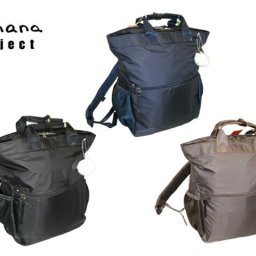 正規品 製品保証 メンズ レディース Kanana project カナナプロジェクト カナナ KANANA PJ－13シリーズ リュック＆トートの2WAY仕様 大サイズ Lサイズ 62653 ace63 旅行 ギフト