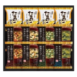 【ギフト対応無料】フリーズドライ バラエティセット (FDH-30) ※送料無料(北海道・沖縄は除く)
