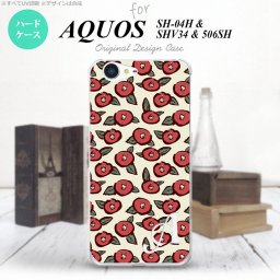 【506SH】【スマホケース/スマホカバー】【アクオス Xx3】506SH スマホケース AQUOS Xx3 ケース アクオス Xx3 イニシャル つばき ベージュ nk-506sh-1701ini【メール便送料無料】