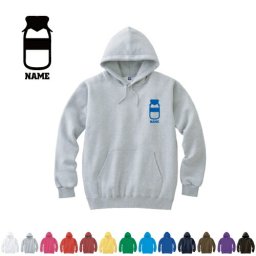 牛乳瓶 名入れフーデッドパーカー 左胸ワンポイント  オリジナル セミオーダーメイド 名入れ 部活 サークル 卒団記念品 チームウェア  お揃い 記念 クラブ【cf_mlh】