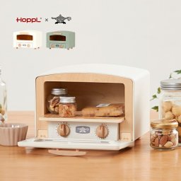 HOPPL アラジン グラファイト トースター[トースタートイ 木製 おもちゃ アラジン トースター 玩具 おしゃれ かわいい 小さい 木のおもちゃ ままごと ままごと遊び お飯事 遊び 子ども おままごと]