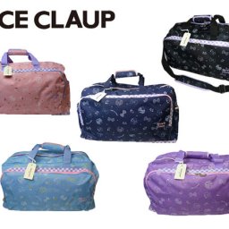 正規品 ナイスクラップ NICE CLAUP ボストンバッグ 60cm 42L 2～3泊対応 2017年モデル NC329 女子 中学生 高校生 スクールバッグ 新学期 学校 入学 軽量 ooty09 旅行 ギフト