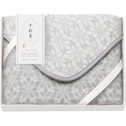 千彩美（七宝） ひざ掛け - [26-2848-067] プレミアムギフト 贈り物 お祝い 日本製 内祝い 出産内祝い 結婚内祝い 快気祝い 新築祝い お返し 贈り物 プレゼント ギフト