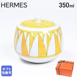 エルメス 食器 HERMES シュガーボウル 350ml ソレイユ ドゥ エルメス 食器 Soleil d'Hermes 046020P 太陽の輝き ひまわり ヒマワリ 向日葵 洋食器 46020P 【スペシャルラッピング660円(別売り)】 送別会 誕生日 お中元 還暦祝い 結婚祝い 結婚式 高級 父の日 母の日 即日発送 ホワイトデー
