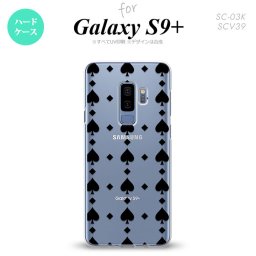 Galaxy S9+ ギャラクシー S9プラス SC-03K SCV39 専用 スマホケース カバー ハードケース トランプ(スペード) クリア×黒 nk-s9p-537[スマホ,スマホケース,スマホカバー,ケース,カバー,ジャケット]