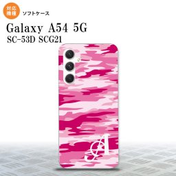 Galaxy A54 5G Galaxy A54 5G スマホケース 背面ケースソフトケース タイガー 迷彩 D ピンク +アルファベット 2023年 5月発売 nk-a54-tp1165i