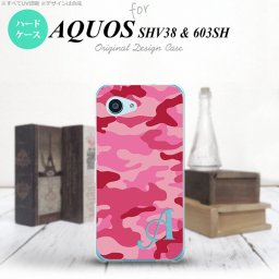 【603sh】【スマホケース/スマホカバー】【アクオス Xx3 ミニ】603sh スマホケース AQUOS Xx3 mini ケース アクオス Xx3 ミニ イニシャル 迷彩A ピンクC nk-603sh-1149ini【メール便送料無料】