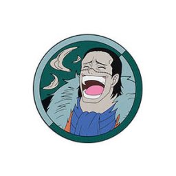 G賞 ラバーコースター(クロコダイル)/一番くじワンピースTheGreatestBattle～偉大なる航路へ～