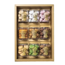 【贅沢スイーツ★】コフレ カセット A(焼菓子9種)スイーツ ル・パン神戸北野 ギフトセット 神戸セレクション2019