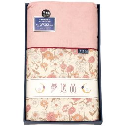 【ギフト対応無料】夢逸品 抗菌防臭わた(東レ・セベリス)入キルト肌掛布団 ピンク (Y3150) ※送料無料(北海道・沖縄は除く)