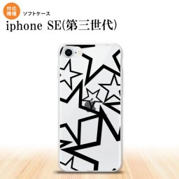 iPhoneSE 3 iPhoneSE 3 スマホケース ソフトケース 星 クリア 黒 メンズ レディース nk-ise3-tp1115