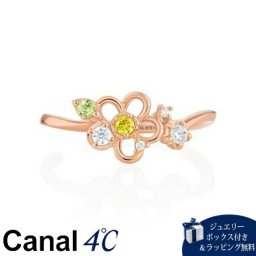 【送料無料】【ラッピング無料】カナルヨンドシー Canal 4℃ カナル4℃ Birth Flower 11月誕生花 シルバー リングカフ ペリドット/キュービックジルコニア ブランド 正規品 新品 ギフト プレゼント 人気 おすすめ 誕生日 記念日 クリスマス 4cc519108