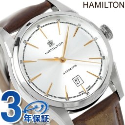 ハミルトン 自動巻き 機械式 スピリット オブ リバティ 42mm メンズ H42415551 腕時計 プレゼント 実用的