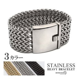 極太 ブレスレット ステンレス 18K GP メンズ 5連 チェーンブレスレット ゴールド シルバー アンティーク ワイルド ごつい 重厚 フランコチェーン 金属アレルギー対応 男性