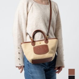 ロンシャン LONGCHAMP Le Panier Pliage ル パニエ プリアージュ XS Basket bag XS バスケットバッグ 10307 HGK ショルダーバッグ レディース バッグ