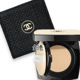 CHANEL(シャネル) 【数量限定】レ ベージュ ヘルシー グロウ クッション 2026 限定ポーチ付き