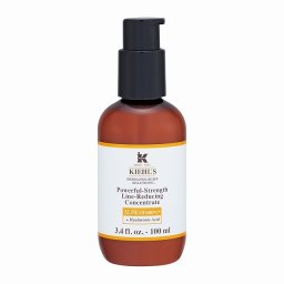 キールズ / キール DSラインコンセントレートPS12.5C  100ml(国内未発売サイズ）  | お得な大容量サイズ  Kiehl's  美容液 美容グッズ コスメ化粧品 誕生日 クリスマス ホワイトデー 結婚記念日 ウエディングギフト 母の日 送別会 バレンタインデー 女性 彼女 妻奥さん 母お