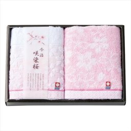 今治製タオル 咲染桜 フェイスタオル2P  SZ-2001  内祝 内祝い お祝 御祝 記念品 出産内祝い プレゼント 快気祝い 粗供養 引出物