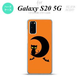 SC-51A SCG01 Galaxy S20 スマホケース ハードケース ハロウィン 月と猫 オレンジ メンズ レディース nk-s20-411