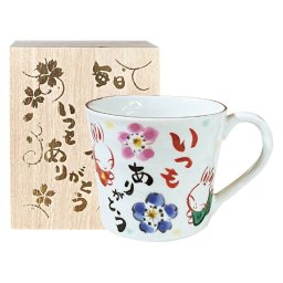 夕立窯 感謝 マグカップ(木箱入) うさぎ  ／マグカップ・ティーカップ コーヒー・お茶用品 キッチン用品 結婚祝い プレゼント ギフト 結婚内祝い 出産祝い 出産内祝い 送料無料 2026 送料無料 ギフト プレゼント プチギフト 内祝い 快気祝い 出産祝い 結婚祝い 引出物 新築祝い お返し