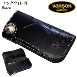 長財布 バンソン 本革製 ロングウォレット ブラック vanson かっこいい 日本製 二つ折り 牛革 栃木レザー おしゃれ 黒 レザー 国産 メンズ ギフト プレゼント