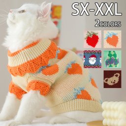 【ペット服 キャットウェア ドッグウェア】