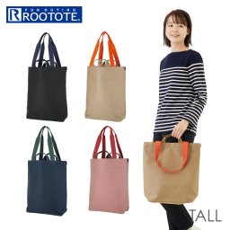 ルートート rootote ショルダーバッグ 1427 通販 ブランド トートバッグ レディース メンズ トール 縦長 縦型 2way 自立 軽量 無地 大人 おしゃれ 手提げ 肩掛け シンプル サブバッグ レディースバッグ バック 鞄