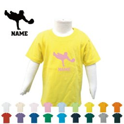 「ゴールデングローブ」名入れTシャツ/ベビー服、キッズ服、お名前、子供服、キッズウェア、こども服、入園、入学、新学期、幼稚園、保育園、小学校、、夏服【ネコポス発送可】【cf_bst】野球 甲子園
