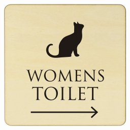 14x14cm トイレ 御手洗 TOILET トイレマーク ねこ 猫 ネコ ナチュラル ブラック WOMENS 右 矢印 ピクトサイン 木製ドアサイン ドアプレート インテリア 施設 案内
