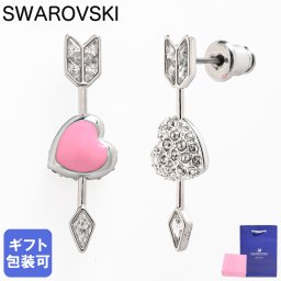 スワロフスキー SWAROVSKI ピアス Idyllia イディリア ハート キューピッド 矢 アロー 弓矢 ドロップピアス リバーシブル クリア シルバー ピンク 5749602 ジュエリー アクセサリー 母の日 即日発送【スペシャルラッピング660円(別売り)】 アクセサリー 彼女 ホワイトデー