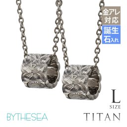 ハワイアンジュエリー ペアネックレス 金属アレルギー 対応 純チタン 刻印 無料 誕生石 カットアウトチューブ Lサイズ チェーン 長さ選べる ステンレスより軽く肌に優しい カップル プレゼント 夏 サマー 【品番：CG-TIP402LP】