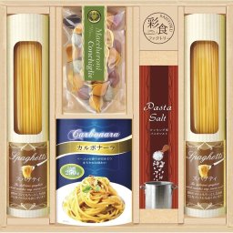 お中元 お返し 内祝い ギフト 麺類 彩食ファクトリー 味わいソースで食べるパスタセットPHF-BER 新築 お礼 引越し 志 仏事 送料無料