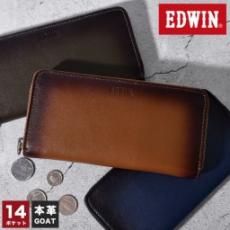 長財布 EDWIN エドウィン メンズ ブランド ファスナー 小銭入れあり 大容量 レザー 本革 ポケット 多い シンプル おしゃれ 札入れ 長サイフ ウォレット 中学生 高校生 大学生 男の子 大人 山羊革 カーキ グリーン ネイビー 茶色 ブラウン 無地 1万円以下 プレゼント ギフト