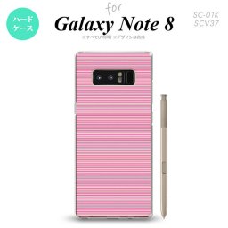 【SC01K】【スマホケース/スマホカバー】【ギャラクシー ノート8】SC01K スマホケース Galaxy Note8 SC-01K カバー ギャラクシー ノート8 ボーダー ピンク nk-sc01k-1286【メール便送料無料】
