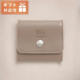 イルビゾンテ IL BISONTE コインケース SCP020-PV0005-GY103 メンズ レディース TORTORA グレージュ