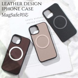iphoneSE3 ケース レザー magsafe マグセーフ iphoneSE2 iphone8 iphone7 マグセーフ対応 大人かわいい アイフォン se3 se2 8 7 カバー magsafe対応 iphoneSE マグネット おしゃれ スリム SE 第3世代 第2世代 iphoneケース スマホケース レザーケース 磁石 耐衝撃 送料無料