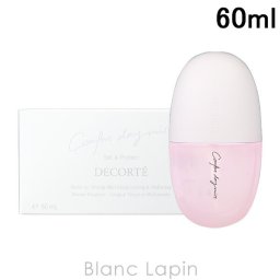 コーセー コスメデコルテ KOSE COSME DECORTE コンフォートデイミストセット＆プロテクト 60ml