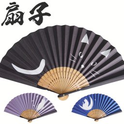 扇子 レディース せんす 和装小物 切り絵 猫シルエット 母の日ギフト 敬老の日 夏小物 誕生日