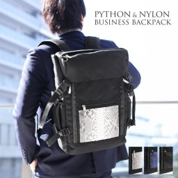 リュック メンズ パイソン ＆ ナイロン ビジネスリュック サック 軽量 大容量 薄型 パソコン バックパック リュックサック A4 ナイロンリュック 大容量 通学 通勤 大人 大きめ プレゼント ギフト(06001812-mens-1r) 父の日 クリスマス 敬老 定年退職 バレンタイン 成人祝い