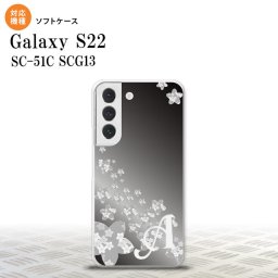 SC-51C SCG13 Galaxy S22 スマホケース 背面ケースソフトケース 花柄 サクラ D 黒 +アルファベット メンズ レディース nk-s22-tp185i