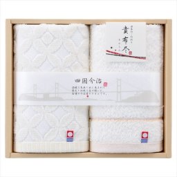 今治タオル 貴布尽4 ウォッシュタオル2P  KJ100400  内祝 内祝い お祝 御祝 記念品 出産内祝い プレゼント 快気祝い 粗供養 引出物