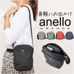 アネログランデ ショルダーバッグ GHN1151 通販 anelloGRANDE ショルダーバック ミニショルダーバッグ 縦型 縦長 小さめ ミニ レディース メンズ 旅行 アウトドア 大容量 サブバッグ ブランド FLAKE フレーク 男女兼用バッグ