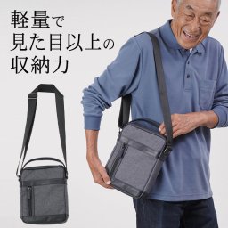 シニアファッション メンズ 80代 70代 60代 90代 秋冬 小物 雑貨 U.P renoma 軽量ショルダーバッグ おじいちゃん 服 誕生日 プレゼント 紳士服 男性 祖父 お年寄り 老人 高齢者 小物 雑貨 ギフト無料（crc-mz1-20106）