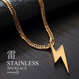 ステンレス サンダーネックレス 雷ネックレス ペンダント ダブル喜平チェーン ストリート系 ゴールド 18KGP 50cm 60cm メンズ 男性 金属アレルギー対応